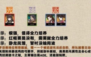 《天地劫幽城再临梦回剑仙》重磅活动来袭（打造剑仙梦想，闯荡幽城历险记）