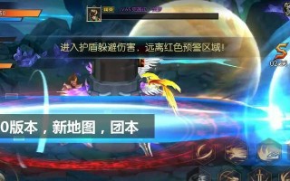 来临手游攻略（解锁全新冒险，掌握绝技技巧，成为游戏巅峰之王）