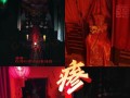 逃出恐怖密室3攻略（探索迷宫，解救生命，恐怖密室3攻略全解析）
