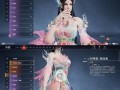 《卡牌经营美女手游攻略》（打造最强女团，征服游戏世界）