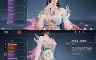 《卡牌经营美女手游攻略》（打造最强女团，征服游戏世界）