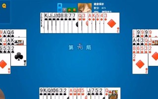 如何在打80分技巧攻略游戏中取得高分？（掌握关键技巧，轻松突破80分关卡！）