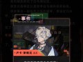 POKEMMO手游黑白攻略（争夺冠军之路，捕捉强力神兽，打造最强战队！）