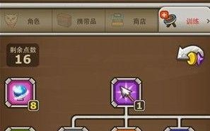 宝宝装备技能覆盖攻略（打造全能宝宝，提升战斗实力）