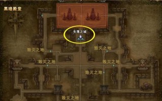 奇迹世界1任务攻略（玩转奇迹世界1，完成所有任务的秘籍与技巧）