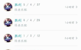 猫咪攻略LoL