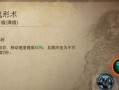 《暗黑不朽战士技能搭配攻略》（优化你的战士技能组合，成为无敌的战士！）