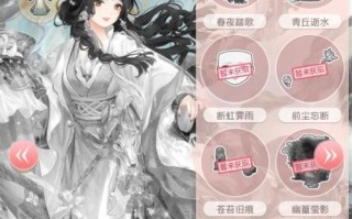 奇迹暖暖贫民攻略（从零开始，让你的衣橱成为时尚的宝藏，）