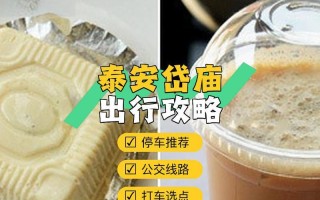 脑点子攻略126（从点子到实现，教你如何激发创意思维的神奇力量）