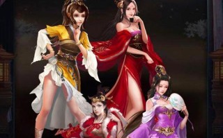 《三国后宫传手游内购攻略大揭秘》（轻松获取游戏内宝物，让你稳坐后宫王座）
