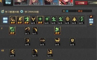《以勇者之城技能推荐攻略》（探索游戏中技能的使用方法，助您成为顶尖勇者）