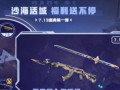 手游巨人城攻略（掌握资源、建立军队、统领战场，成为真正的巨人王！）