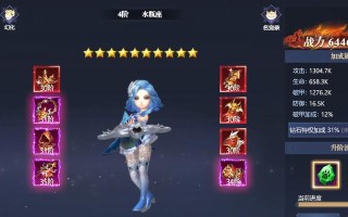 玩转宠物游戏手游攻略（让你成为宠物游戏的大神）