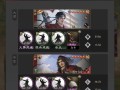 《率土之滨手游攻城攻略大全》（无往不胜的攻城策略助你成就霸业）