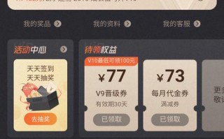 手游大话时间服技巧攻略（让你在大话时间服中变强变厉害，一招制敌！）
