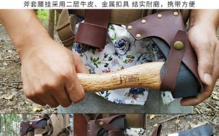战神攻略（战神隐藏斧柄技能解析，助你成为无敌战神！）