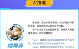 以太空人打野出装攻略（探索宇宙，征服比赛！）