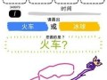 《以我手贼长游戏通关攻略》（助你成功闯关、解密游戏密码！）