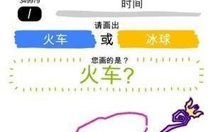 《以我手贼长游戏通关攻略》（助你成功闯关、解密游戏密码！）