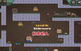 《火力全开！机枪小游戏双人攻略大揭秘》（火爆双人合作，成为机枪小游戏高手的必备秘籍）