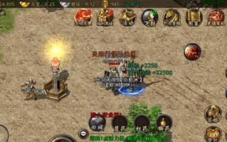 点点通攻略（探索技巧与策略，提升游戏实力，成就传奇之名）