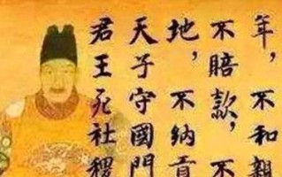 英雄决战朱棣出装攻略（征服战场，统一江山！-朱棣出装攻略）