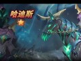 《小英雄血战游戏攻略大揭秘》（掌握关键技巧，成为最强英雄！）