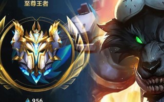 联盟手游上单玩法攻略大全（掌握联盟手游上单玩法，成为无敌上单霸主！）