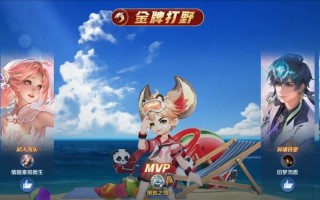 李元芳单人挑战攻略（揭秘李元芳单人挑战装备及技巧，成为无敌的谍影杀手！）