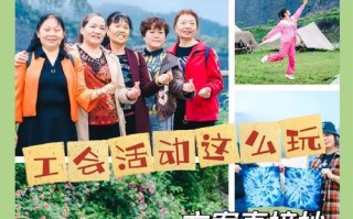 打造完美攻略室内团队手游体验（团队协作策略，玩转手游乐趣）
