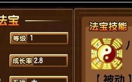 造梦3技能更换攻略（教你如何灵活搭配技能，提升战斗实力）