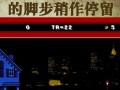 男孩与泡泡怪攻略（探索奇幻世界，揭开泡泡怪的秘密！）