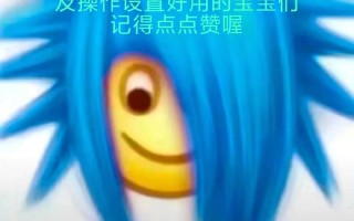 《司马懿铭文与出装攻略》（全方位解析王者荣耀中司马懿的铭文选择和出装策略）