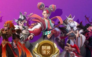 《攻略英雄技能塔防游戏，成为顶级指挥官！》（掌握关键技巧，打造无敌防线！）