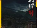 解锁密室的攻略大全（以门和密室游戏攻略为主题，教你轻松解锁各种谜题）