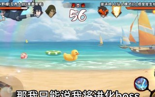 火影忍者手游新手攻略（解锁技巧、培养策略及装备推荐，让你在火影忍者手游中轻松突破！）