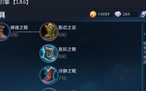国服李白攻略出装推荐（一招制敌！国服李白全装备解析与战术指南）