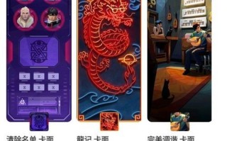 奥丁氪金攻略手游（奥丁氪金攻略手游，让你事半功倍！）