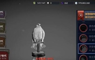 黑色沙漠手游熊猫获取攻略（轻松获得可爱熊猫，打造专属队伍）