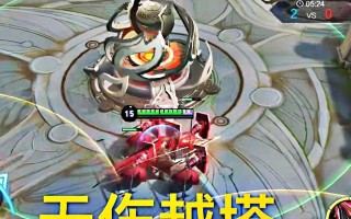 王者荣耀蒙恬玩法出装攻略（解锁战神模式，无敌蒙恬席卷战场）