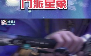 《德雷克平民技能加点攻略》（打造强力平民角色，掌握加点技巧）
