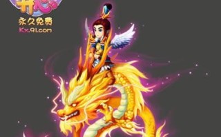 神兽OL咒师技能攻略（通过咒师技能解析，打造最强神兽OL角色，）