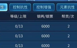 倩女手游奶妈攻略（完整攻略分享，教你打造最强奶妈阵容）