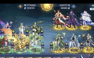 《奥奇传说手游无限未来攻略》（全面解析奥奇传说手游无限未来版本的最佳策略和技巧）