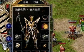 《以小鸡快跑》手游攻略（掌握技巧，赢得比赛；超越对手，登顶排行榜！）