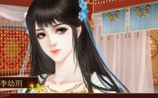《征服世界，统治帝国——橙光帝王游戏攻略》（从菜鸟到王者，教你如何成为真正的帝王！）