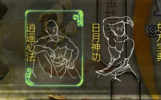 侠客风云录手游攻略（掌握游戏要领，成为最强侠客！）