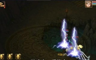 《问道手游云游攻略》（打造最强角色，畅游仙境！）