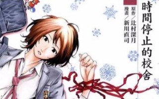 《李华出装大仙攻略大全》（战场里的终极装备选择，助你成为无敌王者！）