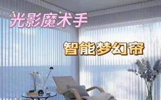 掌握光影魔术手攻略的必备技巧（解锁光影魔术手的操作奥秘，成为光影大师）